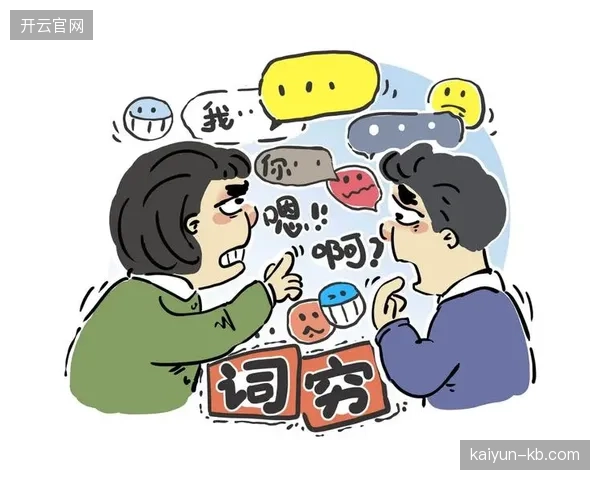 将赛事版权切割成碎片化商品出售，虽解短期之渴，却在瓦解体育IP的长期价值根基