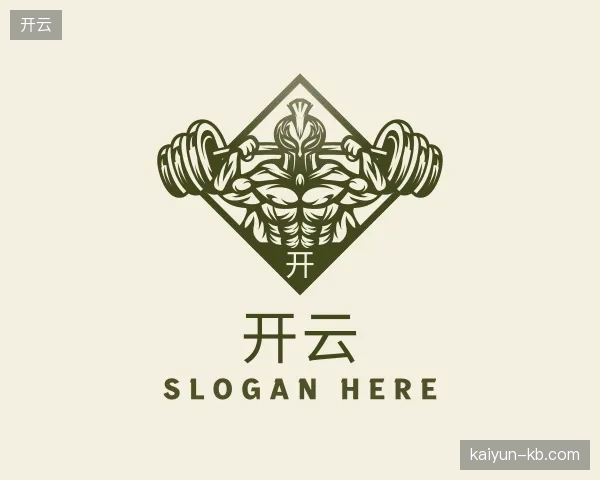 认识开云集团